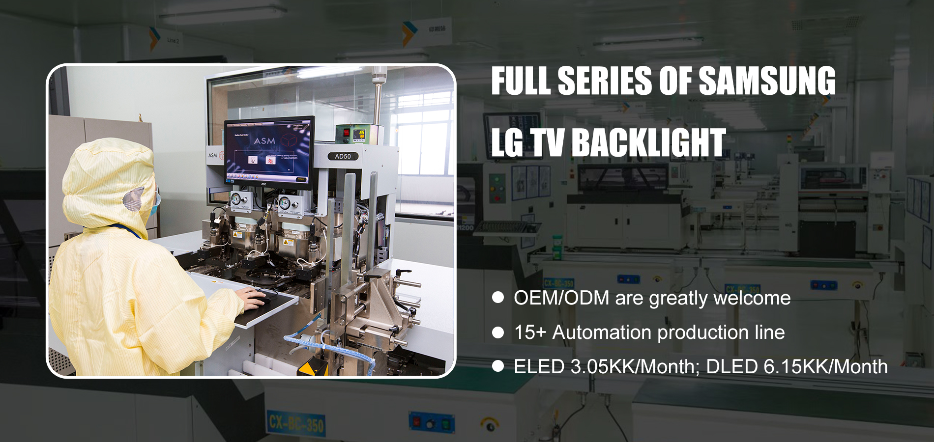 lg backlight for tv